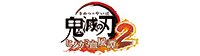 ロゴジャック広告