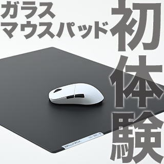 キャンペーンアイコン