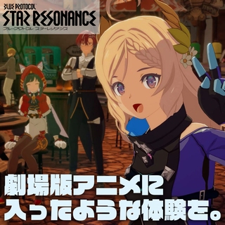 キャンペーンアイコン