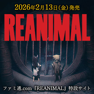 キャンペーンアイコン