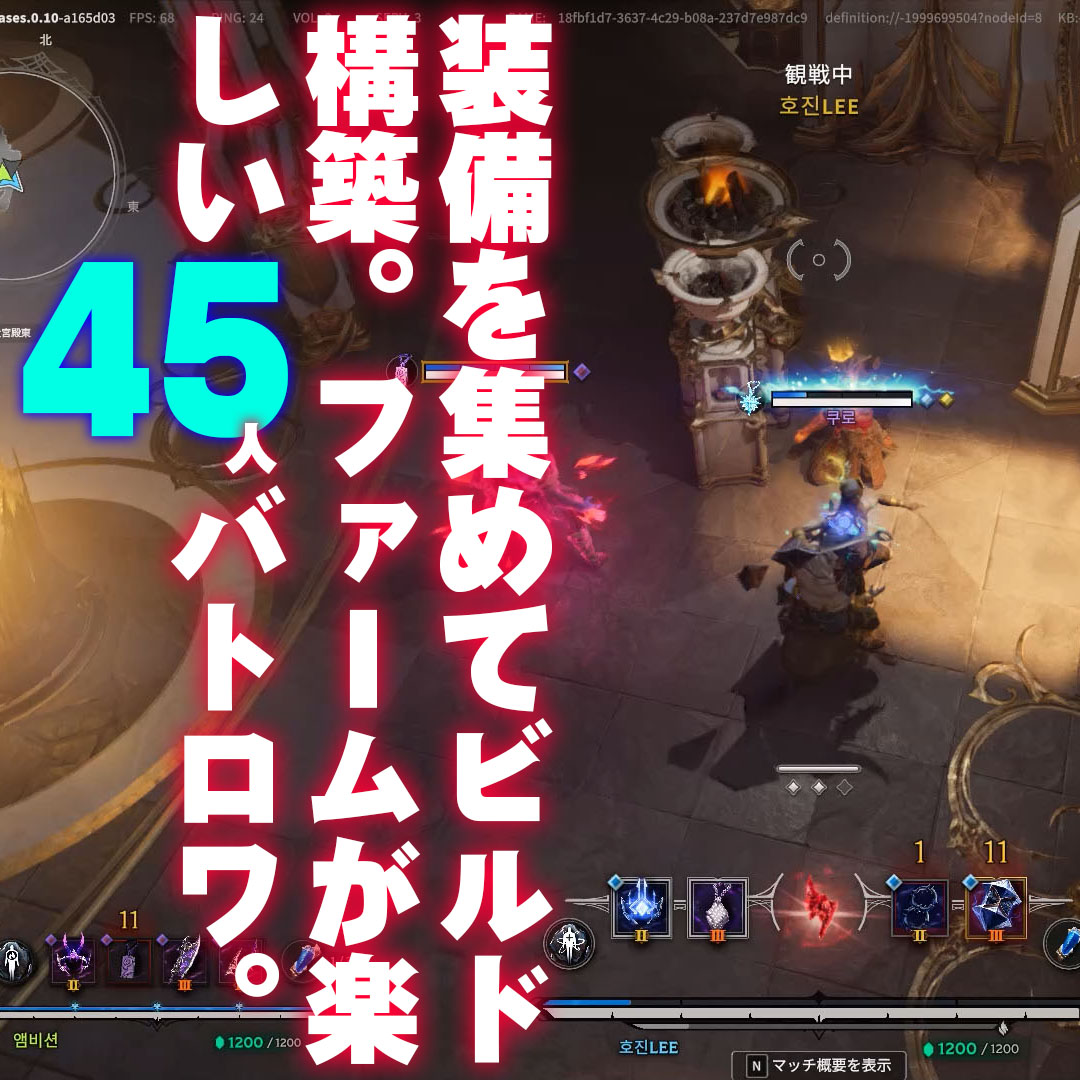 キャンペーンアイコン