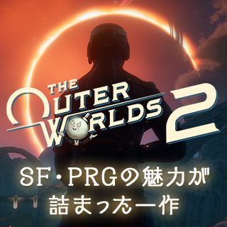 キャンペーンアイコン
