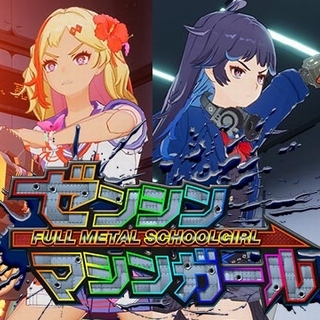 キャンペーンアイコン