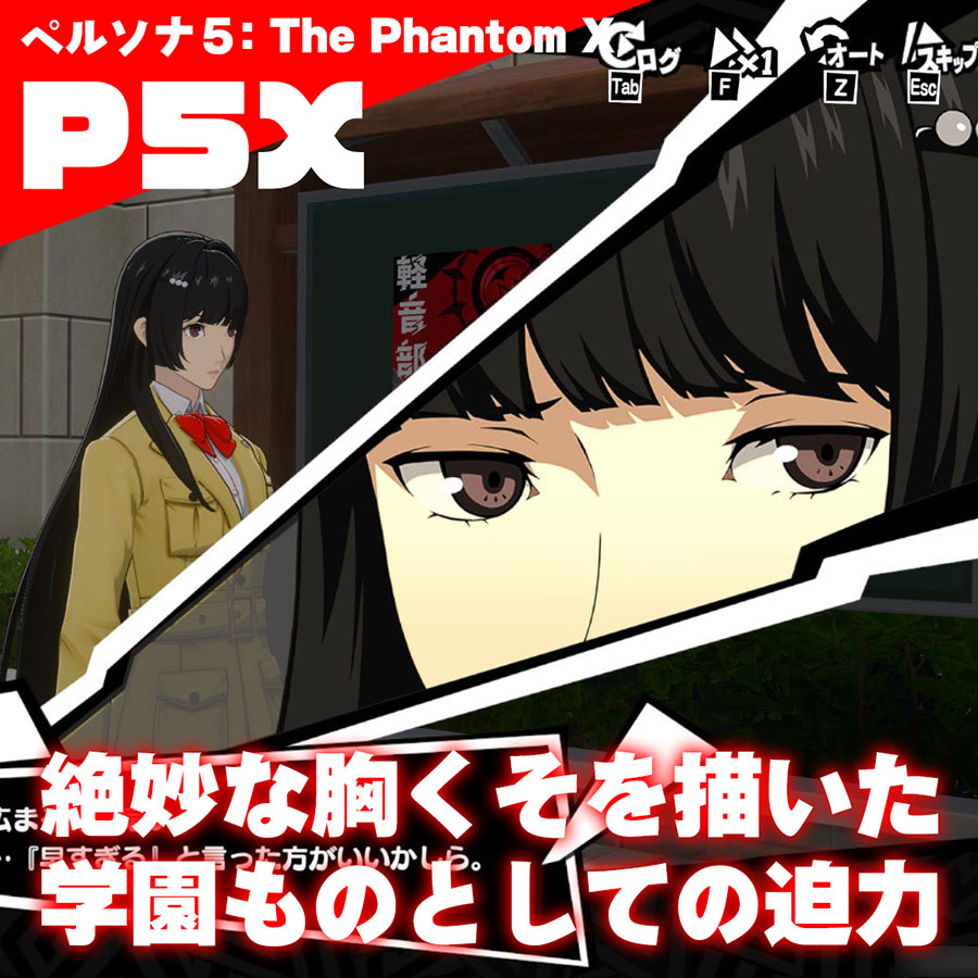 キャンペーンアイコン