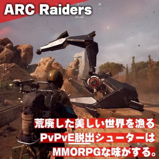 キャンペーンアイコン