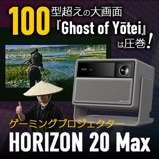 キャンペーンアイコン