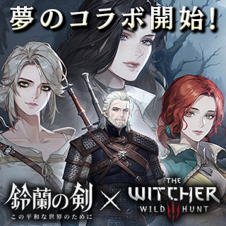 キャンペーンアイコン