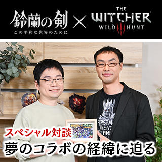 カテゴリーアイコン