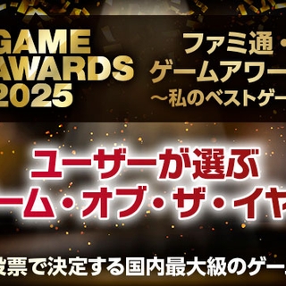 キャンペーンアイコン