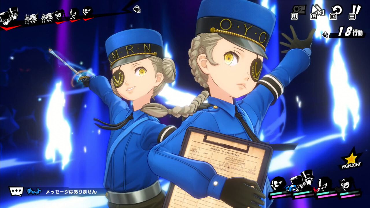 『ペルソナ5X』ジュスティーヌ＆カロリーヌ攻略ガイド。ジュスカロに隷する喜びを味わえる。高圧的なのに9体のペルソナで仲間を支える献身性。ギャップにときめく