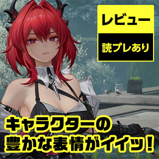 キャンペーンアイコン