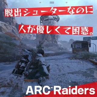 キャンペーンアイコン