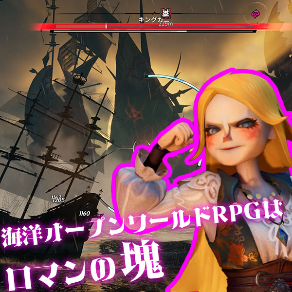 キャンペーンアイコン