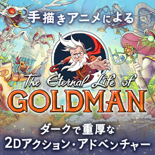 キャンペーンアイコン