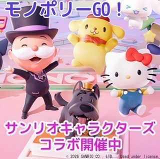 キャンペーンアイコン