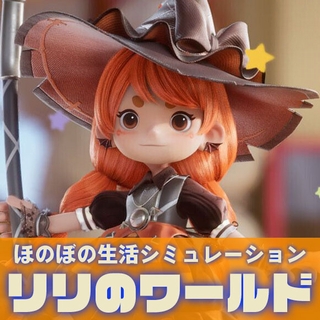 キャンペーンアイコン