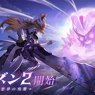 キャンペーンアイコン