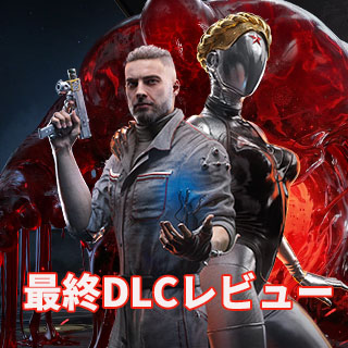 キャンペーンアイコン