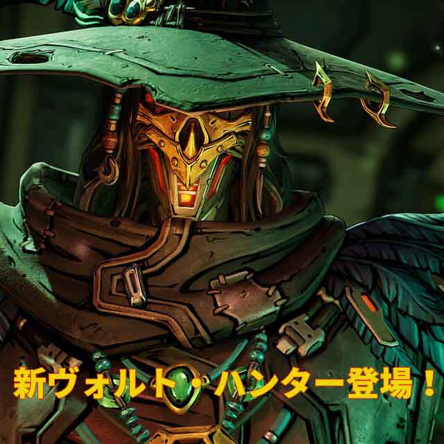 キャンペーンアイコン