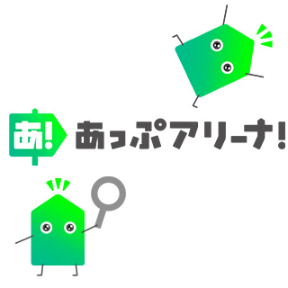 キャンペーンアイコン