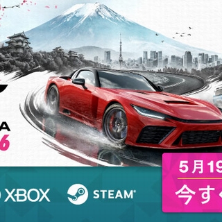 キャンペーンアイコン