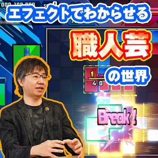 キャンペーンアイコン