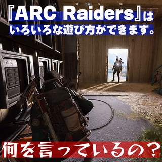 キャンペーンアイコン