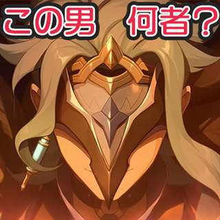 キャンペーンアイコン