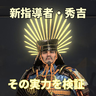 カテゴリーアイコン