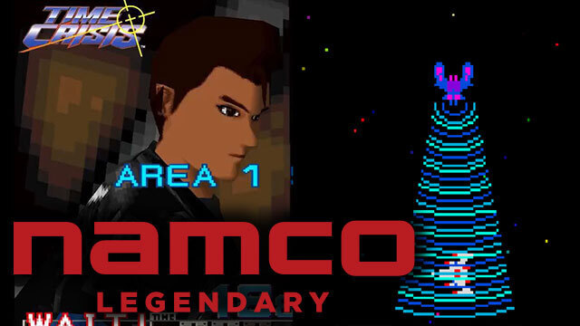 NAMCO LEGENDARY 2026プロジェクト始動記念。ナムコ作品の貴重な資料を一部公開!
