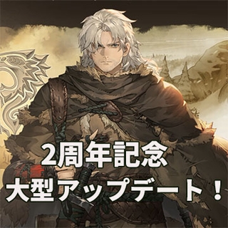 カテゴリーアイコン