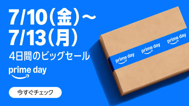 共通パーツ画像