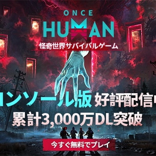 キャンペーンアイコン