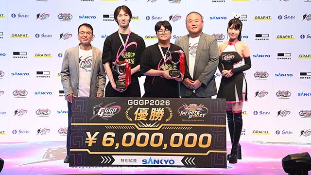極限を越える戦いがここに！賞金総額1000万円のガンダムゲー大会“GGGP2026”リポート
