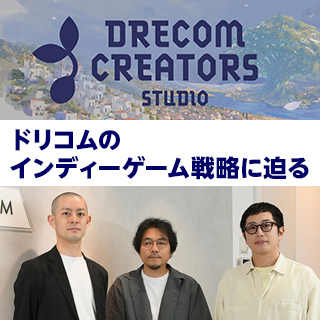 キャンペーンアイコン