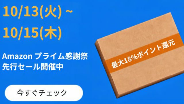 ガーディアンテイルズ』4周年を記念した公式本が本日（3/24）発売