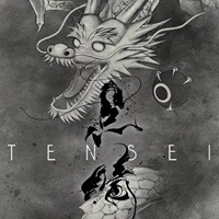 『点睛(TENSEI)』特集・最新情報まとめ - 電撃オンライン