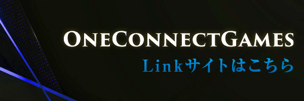 『ONE CONNECT GAMES』