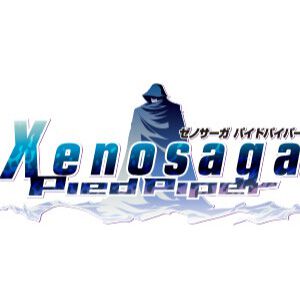 幻のタイトルが参戦！