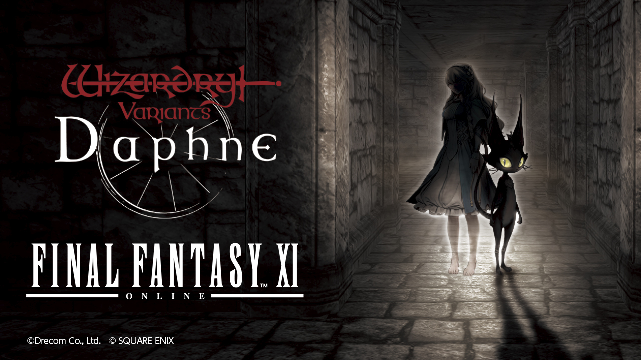 『Wizardry Variants Daphne（ウィザードリィ ヴァリアンツ ダフネ）』