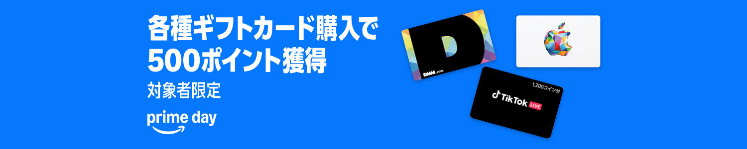 共通パーツ画像