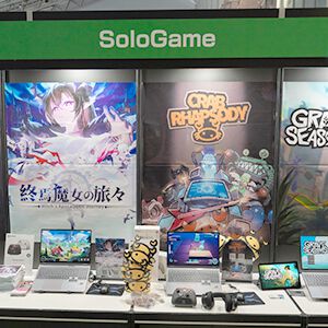 殺人鬼と恋する農業シム？